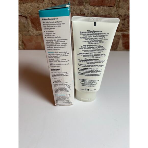 Curel Japanese Skin Care Cleansing Gel Waterproof Eye Makeup Remover 4.5 Oz - Picture 3 of 4